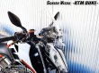 画像12: KTM 新型DUKE 対応　エアロバイザー フロントスクリーン メーターバイザー (12)