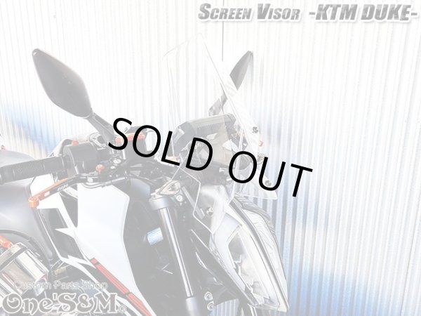 画像12: KTM 新型DUKE 対応　エアロバイザー フロントスクリーン メーターバイザー (12)