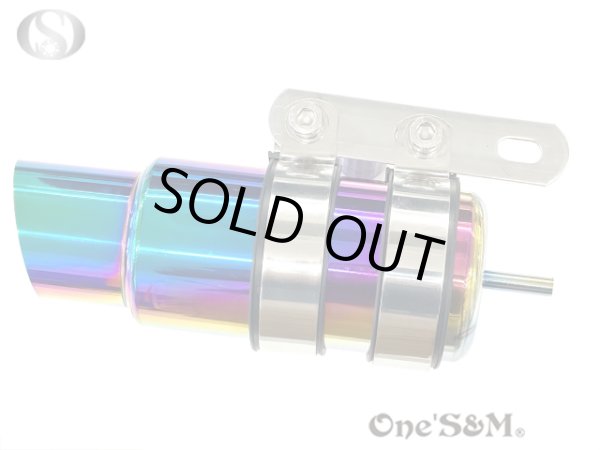 画像7: アウトレット フルステンレス製 ブリーザー バズーカタンク Bazooka チタンルック (7)