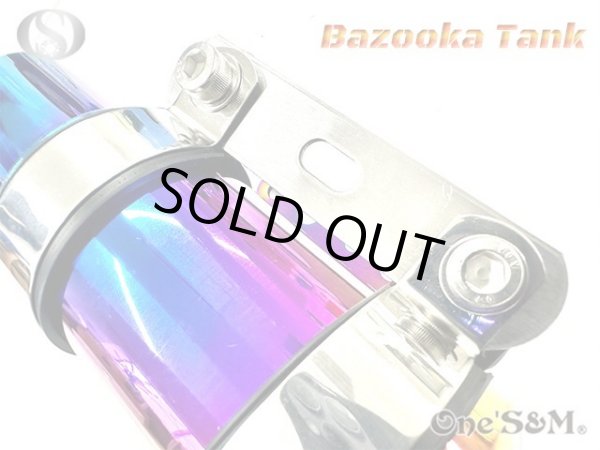 画像2: アウトレット フルステンレス製 ブリーザー バズーカタンク Bazooka チタンルック (2)