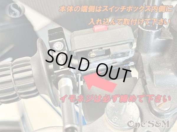 画像18: アルミ製 Xホルダー5 CNCアルミ削り出し エックスホルダー５ Xアジャスター付 (18)