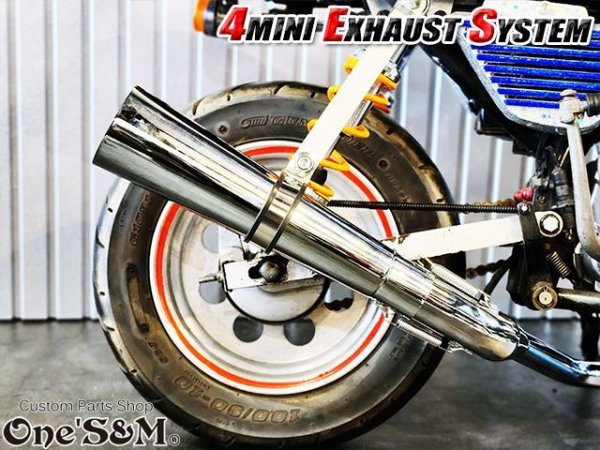 画像41: ☆★フルエキゾーストマフラー ワンズ管SP モンキー ゴリラ ダックス シャリー用 (41)