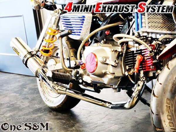 画像15: ☆★フルエキゾーストマフラー ワンズ管SP モンキー ゴリラ ダックス シャリー用 (15)