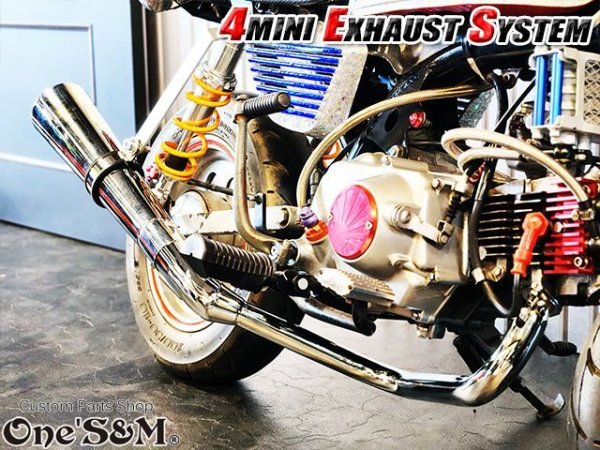 画像39: ☆★フルエキゾーストマフラー ワンズ管SP モンキー ゴリラ ダックス シャリー用 (39)