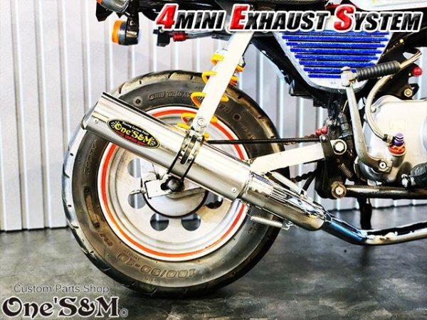 画像16: ☆★フルエキゾーストマフラー ワンズ管SP モンキー ゴリラ ダックス シャリー用 (16)