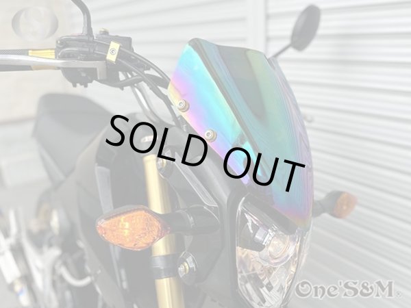 画像12: アウトレット特価品 GROM グロム MSX125 前期用 スクリーンバイザー レインボーミラー (12)