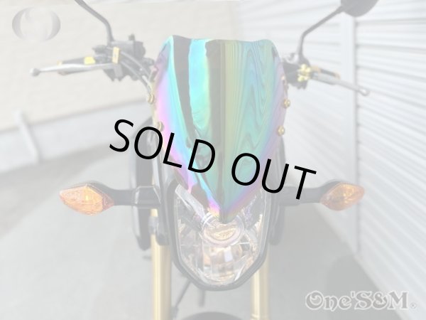 画像13: アウトレット特価品 GROM グロム MSX125 前期用 スクリーンバイザー レインボーミラー (13)