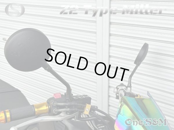 画像31: ZII Z2 タイプ 丸型 丸形ミラー 正ネジ10mm  ステーセット (31)