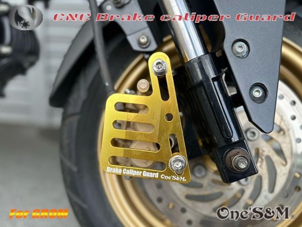 画像9: キャリパーガード CNC アルミ削り出し アルマイト加工済み 専用ボルト付きセット (9)