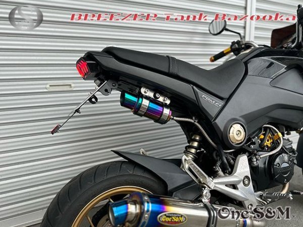 画像9: アウトレット フルステンレス製 ブリーザー バズーカタンク Bazooka チタンルック (9)