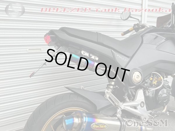 画像9: アウトレット フルステンレス製 ブリーザー バズーカタンク Bazooka チタンルック (9)