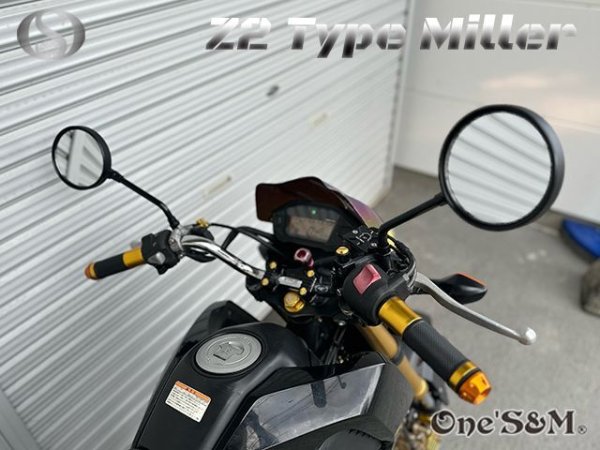 画像30: ZII Z2 タイプ 丸型 丸形ミラー 正ネジ10mm  ステーセット (30)