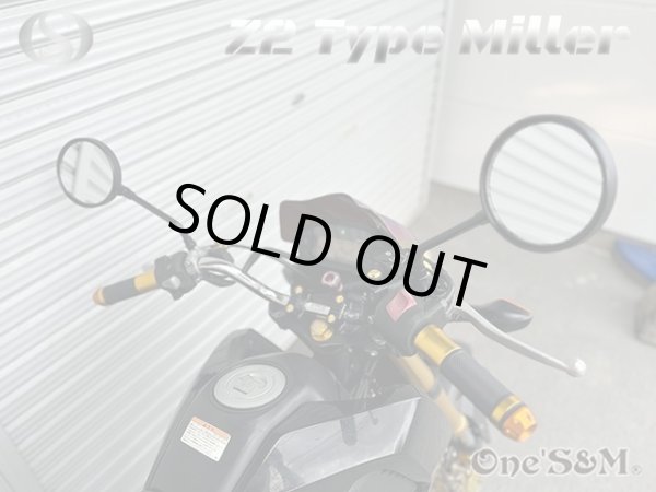 画像30: ZII Z2 タイプ 丸型 丸形ミラー 正ネジ10mm  ステーセット (30)