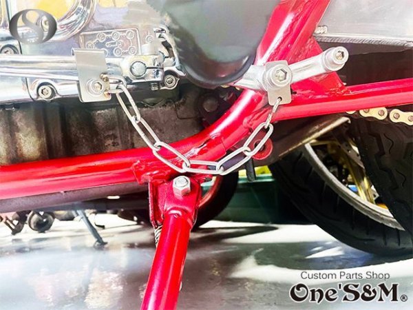 画像14: ガンギメチェーン ミッションペダル脱落防止アイテム (14)