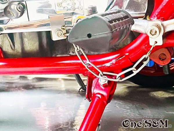 画像12: ガンギメチェーン ミッションペダル脱落防止アイテム (12)