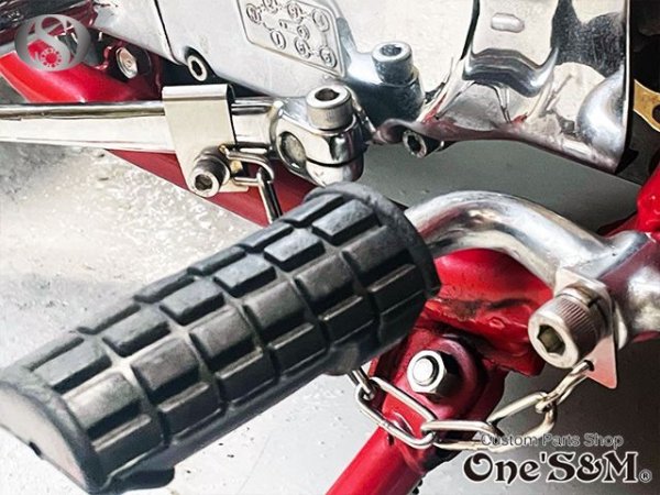 画像13: ガンギメチェーン ミッションペダル脱落防止アイテム (13)