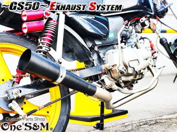 画像34: ☆★ フルエキゾーストマフラー スリップオンマフラー ワンズ管 GS50 NA41用 (34)