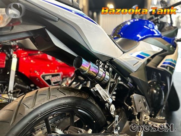 画像15: アウトレット フルステンレス製 ブリーザー バズーカタンク Bazooka チタンルック (15)