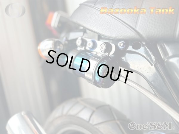 画像14: アウトレット フルステンレス製 ブリーザー バズーカタンク Bazooka チタンルック (14)