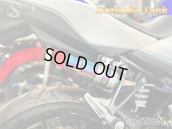 画像17: アウトレット フルステンレス製 ブリーザー バズーカタンク Bazooka チタンルック (17)