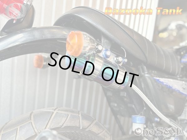 画像13: アウトレット フルステンレス製 ブリーザー バズーカタンク Bazooka チタンルック (13)