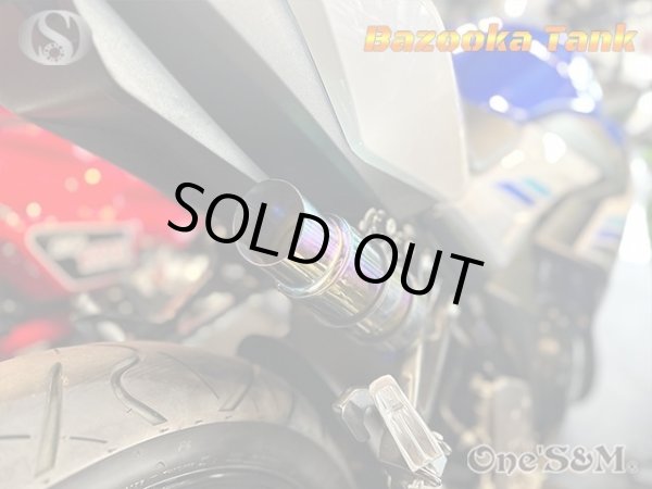 画像16: アウトレット フルステンレス製 ブリーザー バズーカタンク Bazooka チタンルック (16)