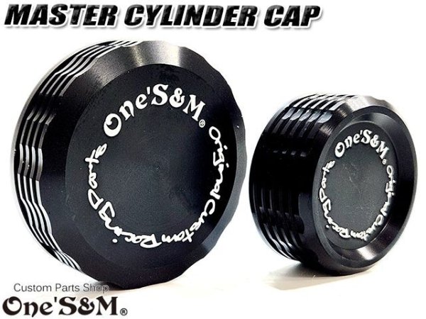 画像4: Z900RS専用 CNC アルミ削り出し フロントブレーキマスターカバー リアブレーキマスターシリンダーカバー セット フロントマスターシリンダーキャップ リアマスターシリンダーキャップ M52XP4.0/M38XP4.0 (4)