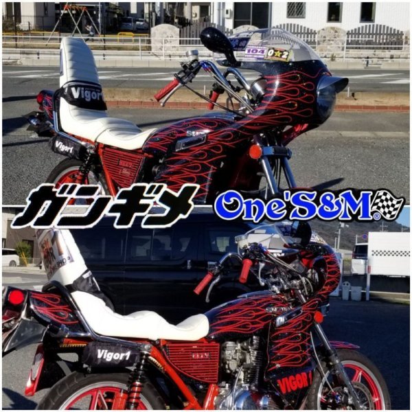 画像8: ワンズ製 ガンギメハン クロームメッキ アップハンドル (8)