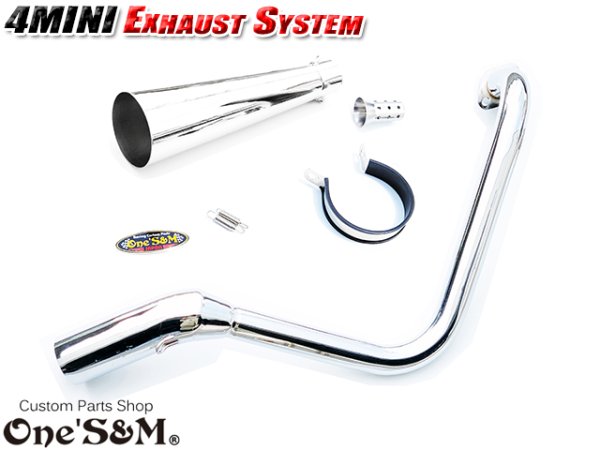 画像6: ☆★フルエキゾーストマフラー ワンズ管SP モンキー ゴリラ ダックス シャリー用 (6)