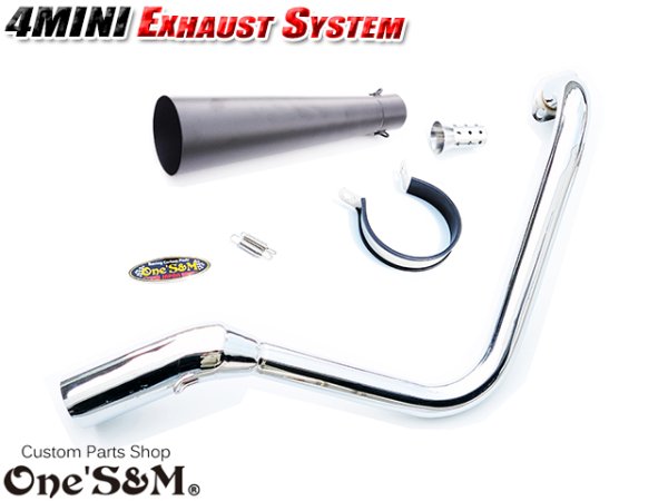 画像5: ☆★フルエキゾーストマフラー ワンズ管SP モンキー ゴリラ ダックス シャリー用 (5)