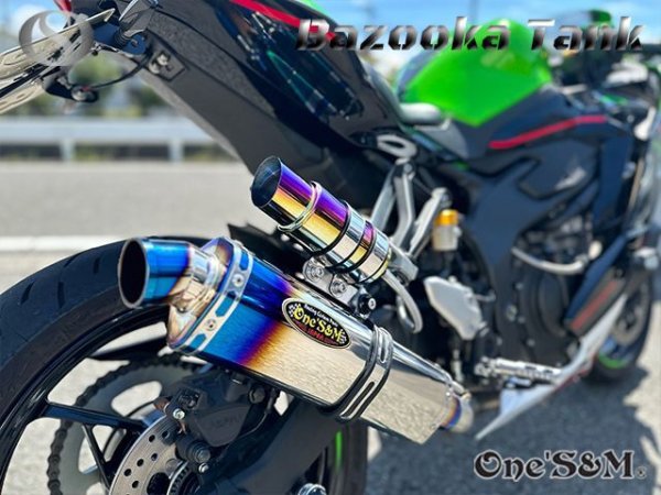 画像20: アウトレット フルステンレス製 ブリーザー バズーカタンク Bazooka チタンルック (20)