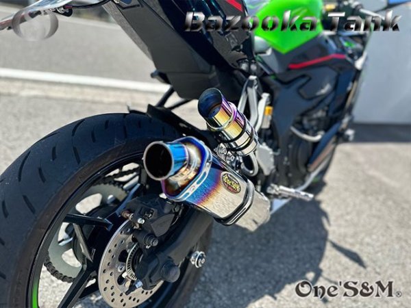 画像18: アウトレット フルステンレス製 ブリーザー バズーカタンク Bazooka チタンルック (18)