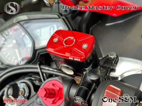 画像5: CNC アルミ削り出し フロントブレーキマスターカバー リアブレーキマスターシリンダーカバー セット フロントマスターシリンダーキャップ リアマスターシリンダーキャップ (5)