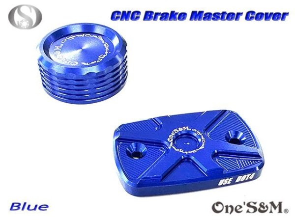 画像8: CNC アルミ削り出し フロントブレーキマスターカバー リアブレーキマスターシリンダーカバー セット フロントマスターシリンダーキャップ リアマスターシリンダーキャップ (8)