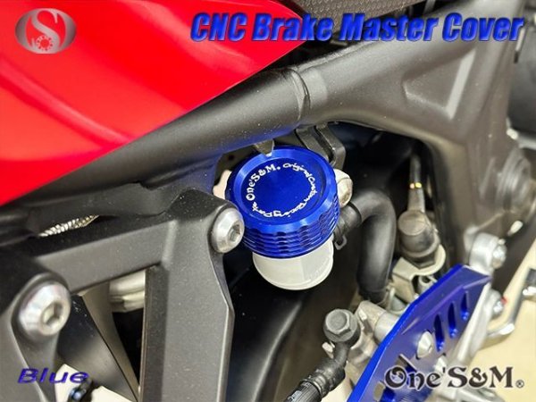 画像11: CNC アルミ削り出し フロントブレーキマスターカバー リアブレーキマスターシリンダーカバー セット フロントマスターシリンダーキャップ リアマスターシリンダーキャップ (11)