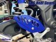 画像14: YZF-R25 YZF-R3 MT-25 MT-03 アルミ削り出し ヒールガード サイドステップカバー (14)