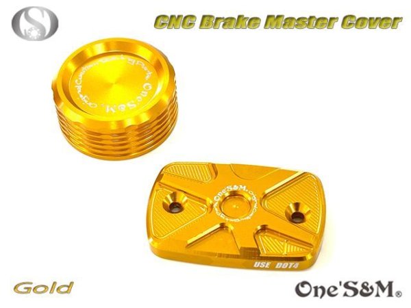 画像14: CNC アルミ削り出し フロントブレーキマスターカバー リアブレーキマスターシリンダーカバー セット フロントマスターシリンダーキャップ リアマスターシリンダーキャップ (14)