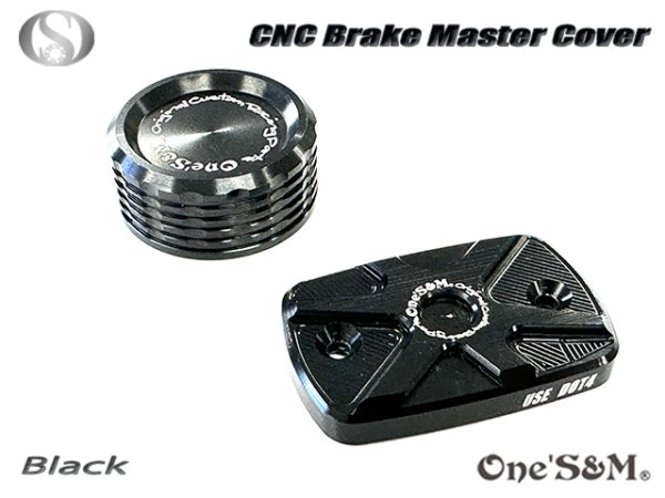 画像24: CNC アルミ削り出し フロントブレーキマスターカバー リアブレーキマスターシリンダーカバー セット フロントマスターシリンダーキャップ リアマスターシリンダーキャップ (24)