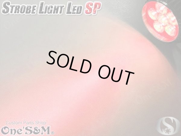 画像9: 送料無料 爆光ストロボＳＰ　LEDスポットライト LED フォグランプ ウイリーライト ストロボ 機能付き (9)
