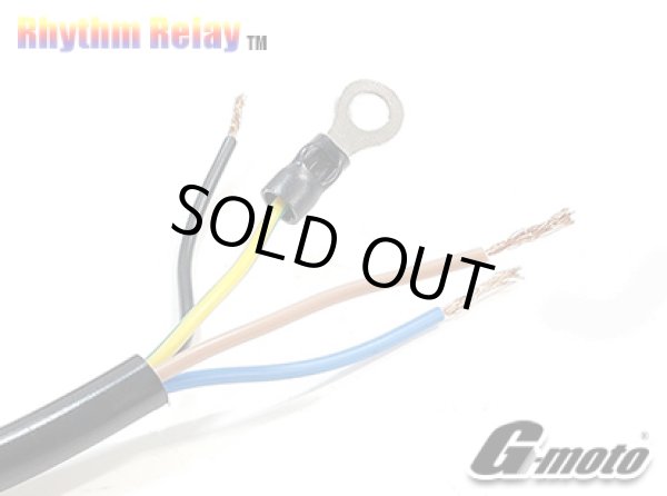 画像3: G-moto®︎  Rhythm Relay リズムリレー ミュージック ホーン リレー (3)