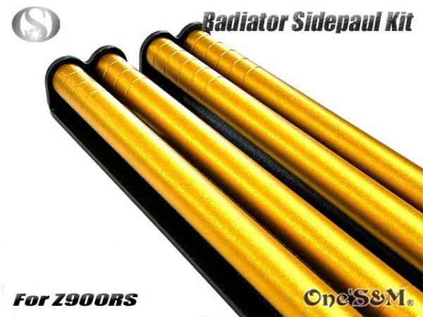 画像6: 送料込 Z900RS 18-20 専用設計 ラジエーター サイドロッド サイドポールキット (6)