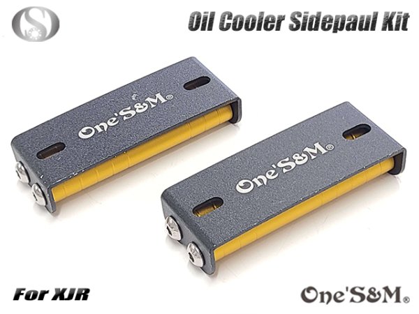 画像10: 送料込 XJR400 4HM RH02 XJR1200 XJR1300 専用設計 オイルクーラー サイドロッド サイドポールキット (10)