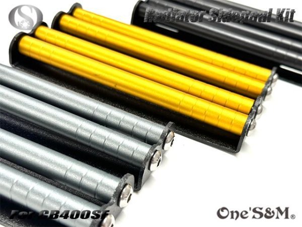 画像2: 送料込 CB400SF NC31 NC39 NC42 ホーネット250専用設計 ラジエーター サイドロッド サイドポールキット (2)