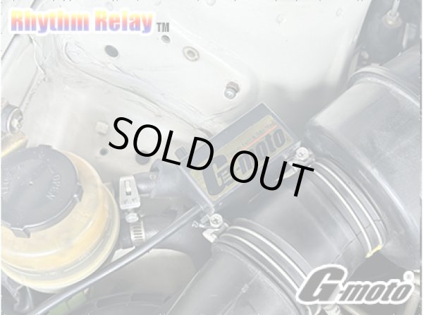 画像8: G-moto®︎  Rhythm Relay リズムリレー ミュージック ホーン リレー (8)