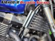 画像21: 送料込 XJR400 4HM RH02 XJR1200 XJR1300 専用設計 オイルクーラー サイドロッド サイドポールキット (21)