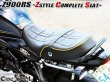 画像15: 送料込！Z900RS  2BL-ZR900C 8BL-ZR900K用 Zスタイル コンプリートシート Assy Ｚ９００ＲＳ (15)