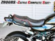 画像21: 送料込！Z900RS  2BL-ZR900C 8BL-ZR900K用 Zスタイル コンプリートシート Assy Ｚ９００ＲＳ (21)