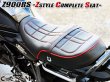 画像23: 送料込！Z900RS  2BL-ZR900C 8BL-ZR900K用 Zスタイル コンプリートシート Assy Ｚ９００ＲＳ (23)