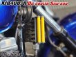 画像18: 送料込 XJR400 4HM RH02 XJR1200 XJR1300 専用設計 オイルクーラー サイドロッド サイドポールキット (18)