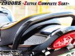 画像16: 送料込！Z900RS  2BL-ZR900C 8BL-ZR900K用 Zスタイル コンプリートシート フルセット Ｚ９００ＲＳ (16)